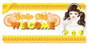 LOVELY WELCOME