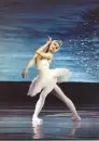 ballet