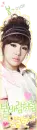 2ne1