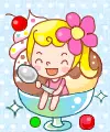 CUTE LIL SWEETIE