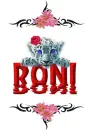 WHITE TIGER -- FOR RONI :) 