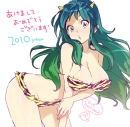 Anime Girl