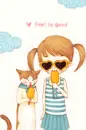 cute