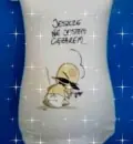 baby is coming, dziecko