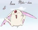White moko- chan love