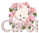 Carol