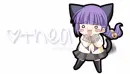 Thea