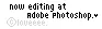 Adobe Photoshop