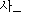 saranghae
