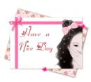 Have A nice Day