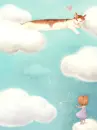 KITTY IN THE SKY