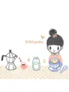 SWEET COFFEE
