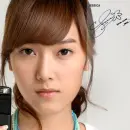 jessica