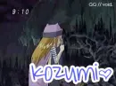 Kozumi