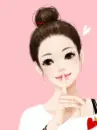 Cute Girl