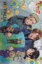 Hetalia Axis Powers