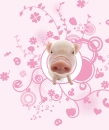 pink pig