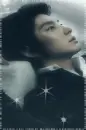 lee joon-ki