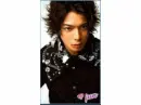 arashi
