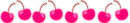 kawaii cherry divider