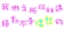 Unknown Text