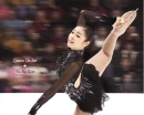 Figure skating