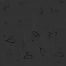 Grey Hearts