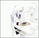 Tachibana