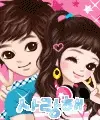 cute couple
