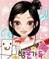 cute girl