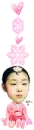 Figure Skater-Kim yuna