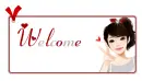 SWEET WELCOME