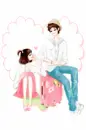 CUTE COUPLE