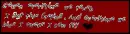 lyrics to everytime we touch