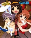 haruhi suzumiya