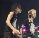 AoixReita