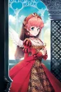 Queen