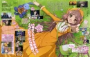 Kobato