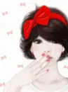 Asuh