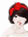 Asuh