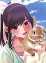 Love Plus