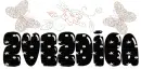 name zvezdica