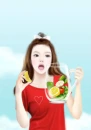 Enakei Summerfruit 