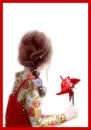 Enakei Red Windmill