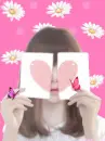 Enakei Where Is Love ?