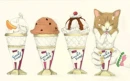 Enakei Kitten Ice-cream 