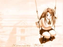 love hina