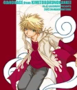 yondaime