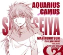 yondaime