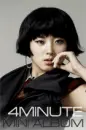 4minute